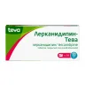 Упаковка: Лерканидипин-Тева 10 мг, 28 шт, таблетки покрытые пленочной оболочкой