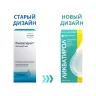 Упаковка: Ликватирол 100 мкг/5 мл, 100 мл, раствор для приема внутрь