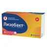 Упаковка: Лизобакт таблетки для рассасывания №30
