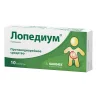 Упаковка: Лопедиум, таблетки 2 мг, 10 шт.