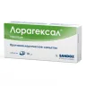Упаковка: Лорагексал, таблетки 10 мг, 10 шт.