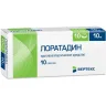 Упаковка: Лоратадин-Вертекс, таблетки 10 мг, 10 шт.