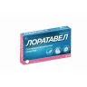 Упаковка: Лоратадин Лоратавел 10 мг, 10 шт, таблетки Велфарм