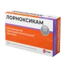 Упаковка: Лорноксикам Велфарм 8 мг, 10 шт, таблетки покрытые пленочной оболочкой