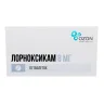 Упаковка: Лорноксикам 8 мг, 10 шт, таблетки покрытые пленочной оболочкой