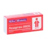 Упаковка: Лозартан-АКОС 12.5 мг, 30 шт, таблетки покрытые пленочной оболочкой
