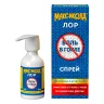 Упаковка: Максиколд Лор, спрей 0,2% 40 мл, 1 шт.