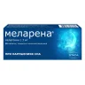 Упаковка: Меларена таблетки покрытые пленочной оболочкой 3мг №30