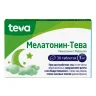 Упаковка: Мелатонин-Тева, таблетки 3 мг, 30 шт.