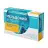 Упаковка: Мельдоний Велфарм капсулы 250мг № 40