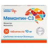 Упаковка: Мемантин-СЗ 10 мг, 30 шт, таблетки покрытые пленочной оболочкой
