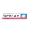 Упаковка: Метрогил Дента, 20 г, гель для десен