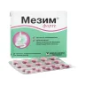 Упаковка: Мезим форте таблетки покрытые оболочкой №20