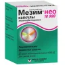 Упаковка: Мезим нео 10000, капсулы 10000 ЕД, 20 шт.