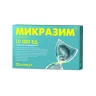 Упаковка: Микразим капсулы 10000ЕД №20