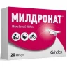 Упаковка: Милдронат, капсусы 250 мг, 20 шт.