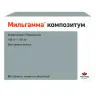 Упаковка: Мильгамма Композитум, таблетки покрыт. плен. об. 100 мг+100 мг, 30 шт.