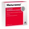 Упаковка: Мильгамма, 2 мл, 5 шт, раствор для внутримышечного введения