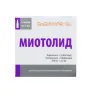 Упаковка: Миотолид 100 мг+2.5 мг/мл, 1 мл, 5 шт, раствор для внутримышечного введения