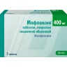 Упаковка: Мофлаксия таб. п/о 400мг №5