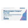 Упаковка: Моксонидин Сандоз 0.2 мг, 28 шт, таблетки покрытые пленочной оболочкой
