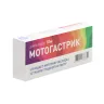 Упаковка: Мотогастрик 10 мг, 30 шт, таблетки покрытые пленочной оболочкой
