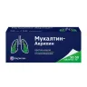 Упаковка: Мукалтин-Акрихин, таблетки 50 мг, 50 шт.