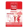 Упаковка: Мульти-табс Малыш таб. жев. Малина-клубника №30