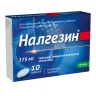 Упаковка: Налгезин, таблетки покрыт. плен. об. 275 мг, 10 шт.