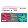Упаковка: Натальсид, суппозитории ректальные 250 мг, 10 шт.