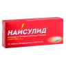 Упаковка: Найсулид 100 мг, 20 шт, таблетки диспергируемые в полости рта