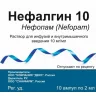 Упаковка: Нефалгин 10 10 мг/мл, 2 мл, 10 шт, раствор для инфузий и внутримышечного введения