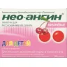 Упаковка: Нео-Ангин, 24 шт, таблетки для рассасывания вишневые б/сахара