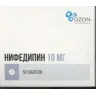 Упаковка: Нифедипин 10 мг, 50 шт, таблетки покрытые пленочной оболочкой