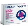 Упаковка: Нобазит Форте, таблетки покрыт. плен. об. 500 мг, 10 шт.