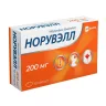 Упаковка: Ибупрофен Норувэлл 200 мг, 10 шт, капсулы