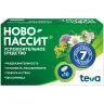 Упаковка: Ново-Пассит таблетки, покрытые пленочной оболочкой, 10 шт.