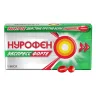 Упаковка: Нурофен Экспресс форте, капсулы 400 мг, 10 шт.