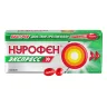 Упаковка: Нурофен Экспресс, капсулы 200 мг, 8 шт.