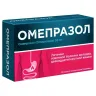Упаковка: Омепразол Велфарм 20 мг, 30 шт, капсулы кишечнорастворимые