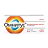 Упаковка: Омнитус таблетки покрытые оболочкой с модифицированным высвобождением 50мг №10