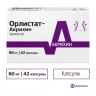 Упаковка: Орлистат-Акрихин 60 мг, 42 шт, капсулы