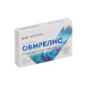 Упаковка: Овирелис 75 мг, 10 шт, капсулы