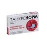 Упаковка: Панкреатин Панкренорм 3500 ЕД, 20 шт, таблетки кишечнорастворимые покрытые пленочной оболочкой