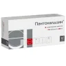 Упаковка: Пантокальцин 250 мг, 50 шт, таблетки