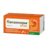 Упаковка: Панзинорм 10000 капсулы №21