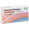 Упаковка: Папазол Реневал, таблетки, 20 шт.