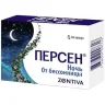 Упаковка: Персен Ночь, капсулы, 10 шт.