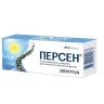 Упаковка: Персен таблетки, покрытые пленочной оболочкой, 20 шт. (Софарма)