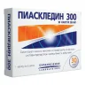 Упаковка: Пиаскледин 300, капсулы 300 мг, 30 шт.